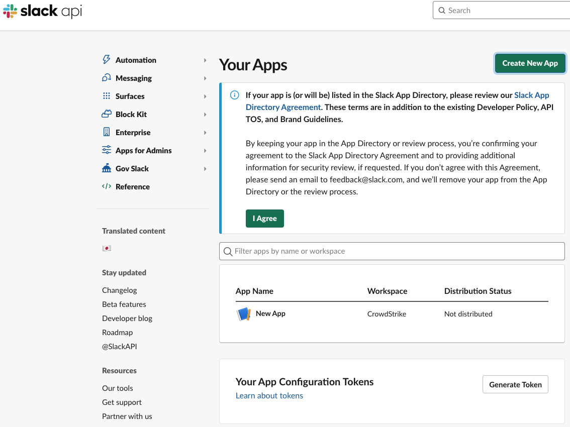 Screenshot of the Slack Apps Directory page showing the Create New App button and Your Apps section for managing Slack app integrations